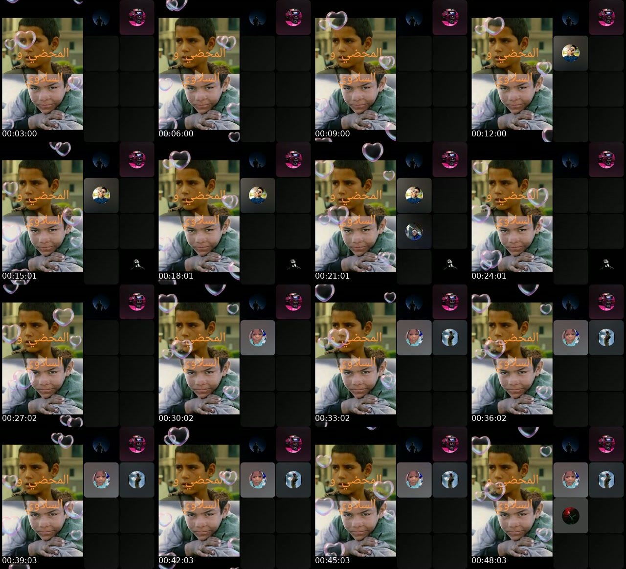@lmakhfi367 TikTok live from 2026-07-08