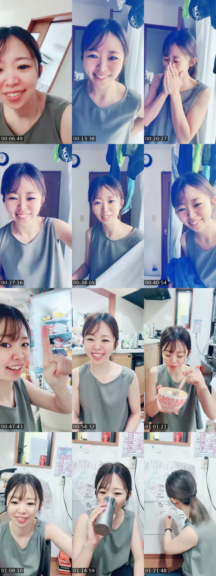 @ponkotu_mama_diary TikTok live from 2026-07-08