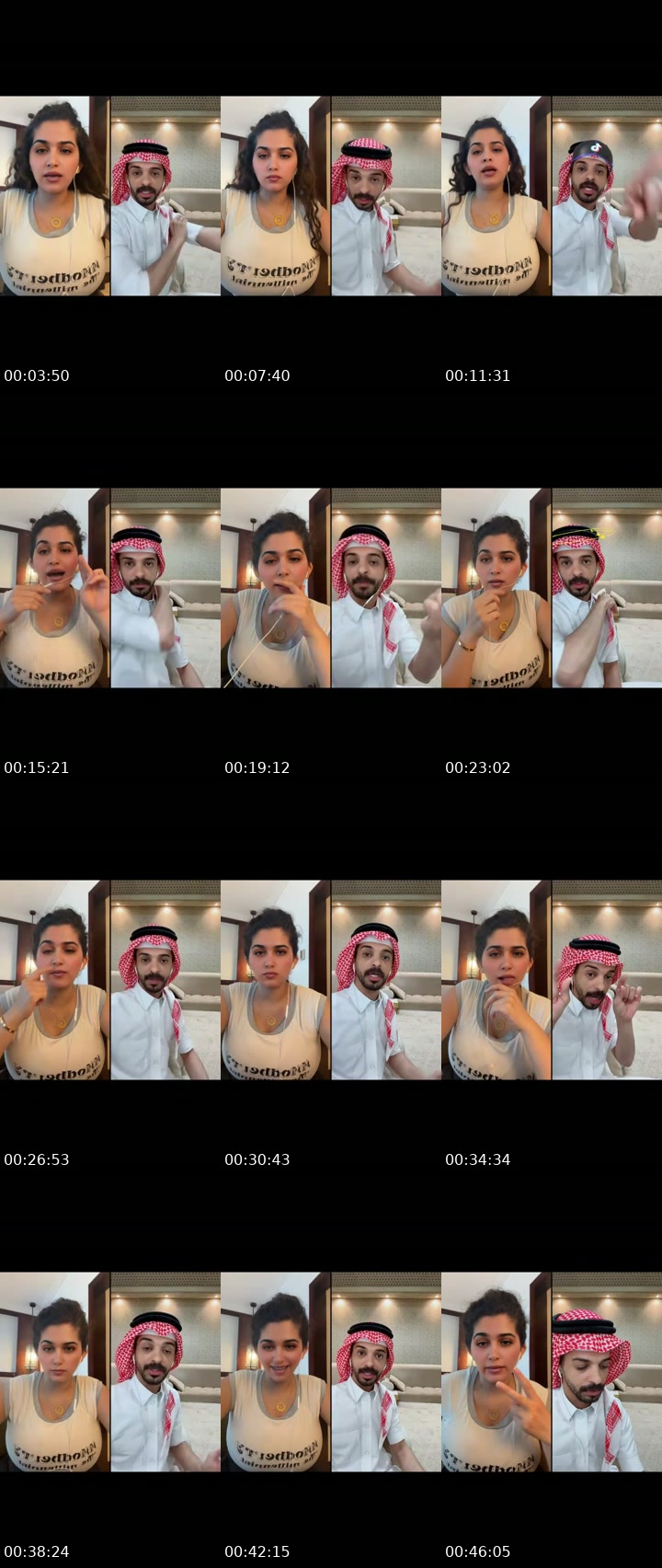 @ammounuae99 United Arab Emirates TikTok live from 2026-07-08