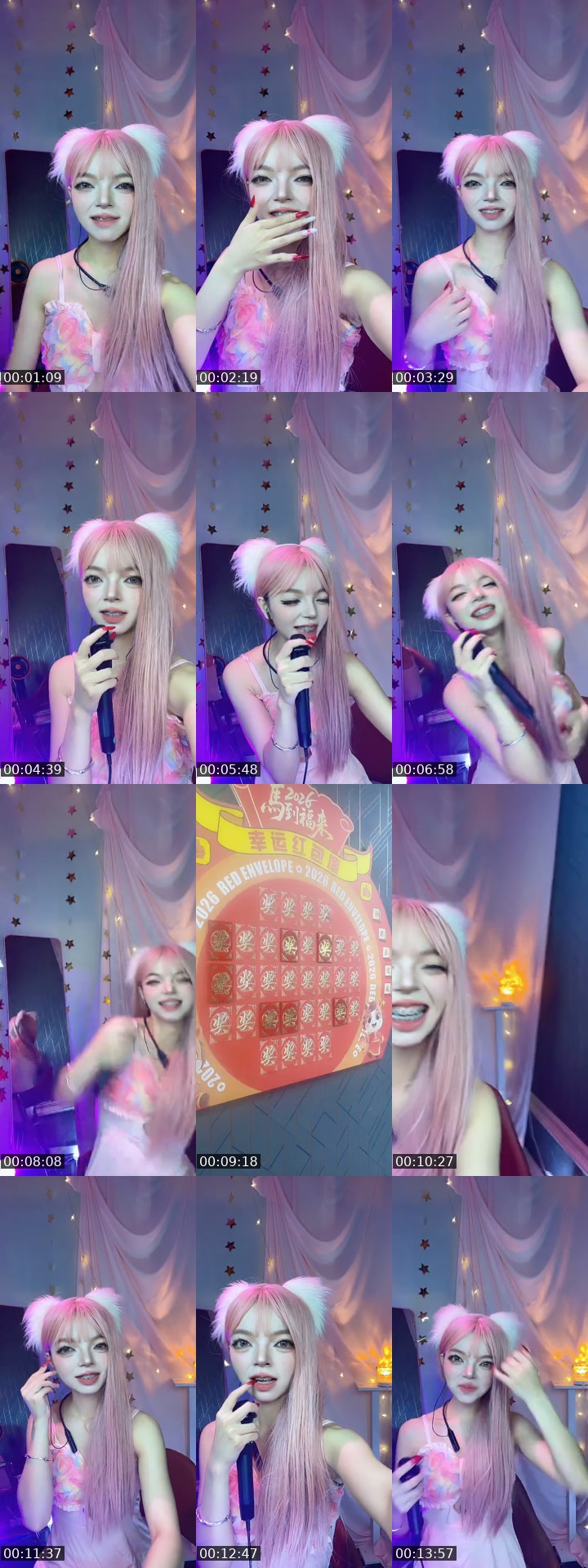 @beth666666 TikTok live from 2026-07-08