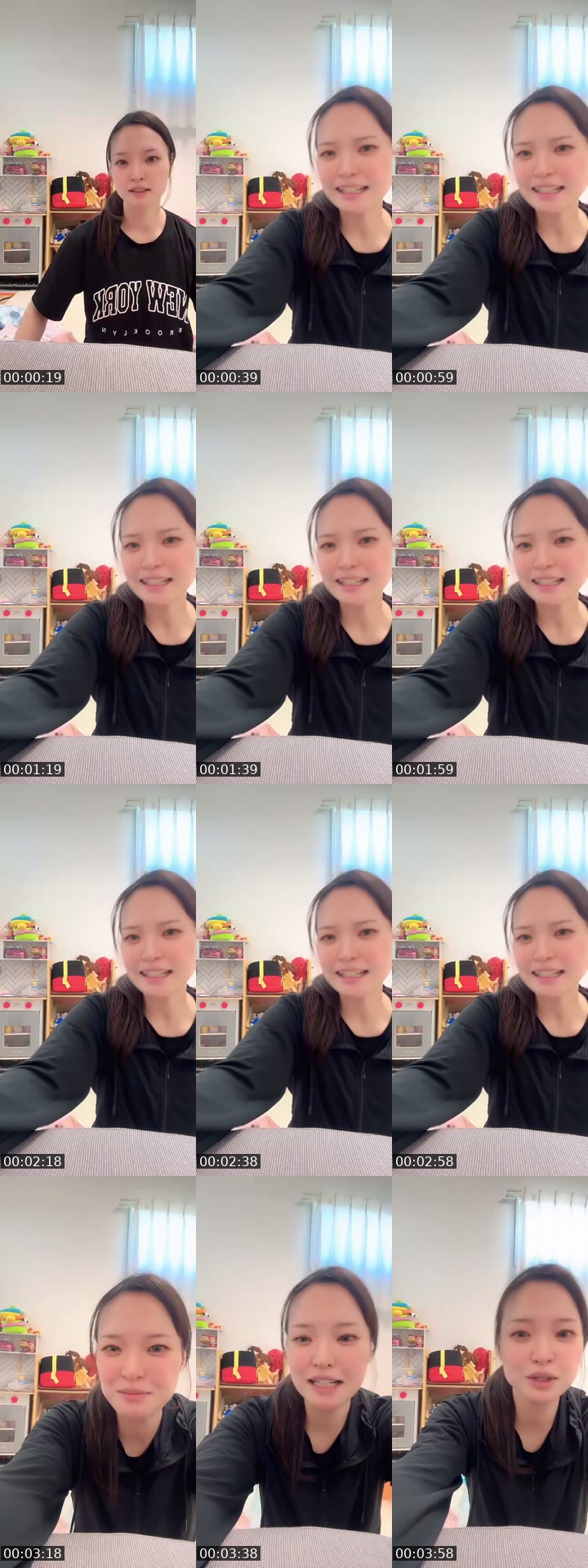 @mizuki00400 TikTok live from 2026-07-08
