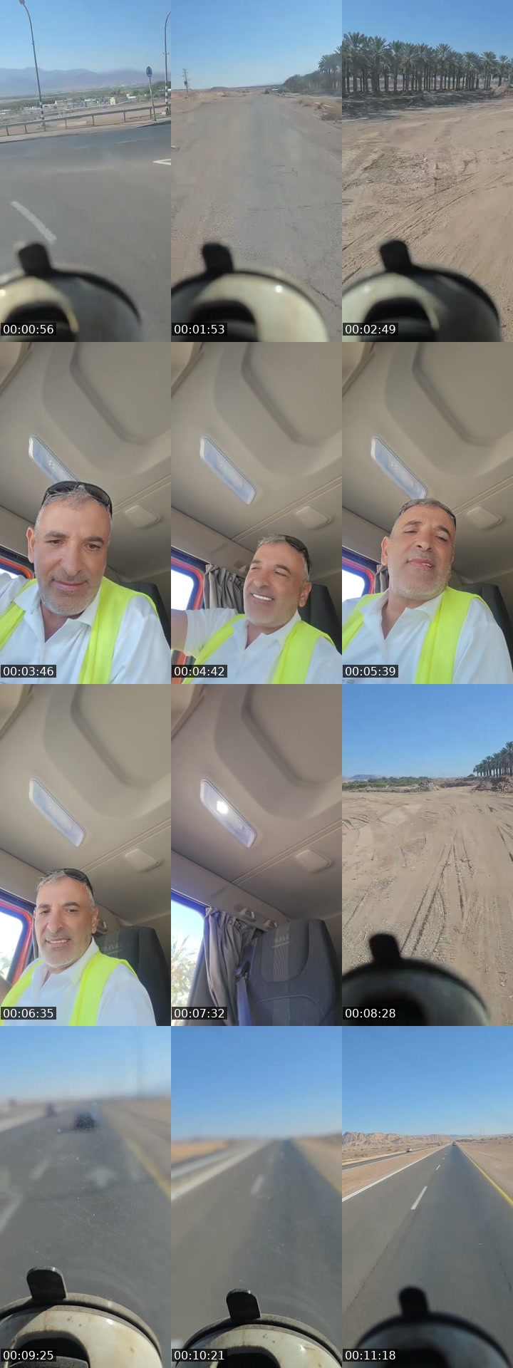 @.2739410 TikTok live from 2026-07-08