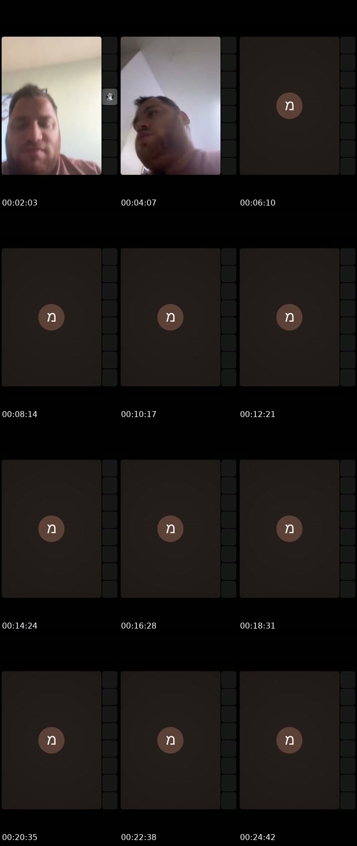 @user5082837059976 TikTok live from 2026-07-08