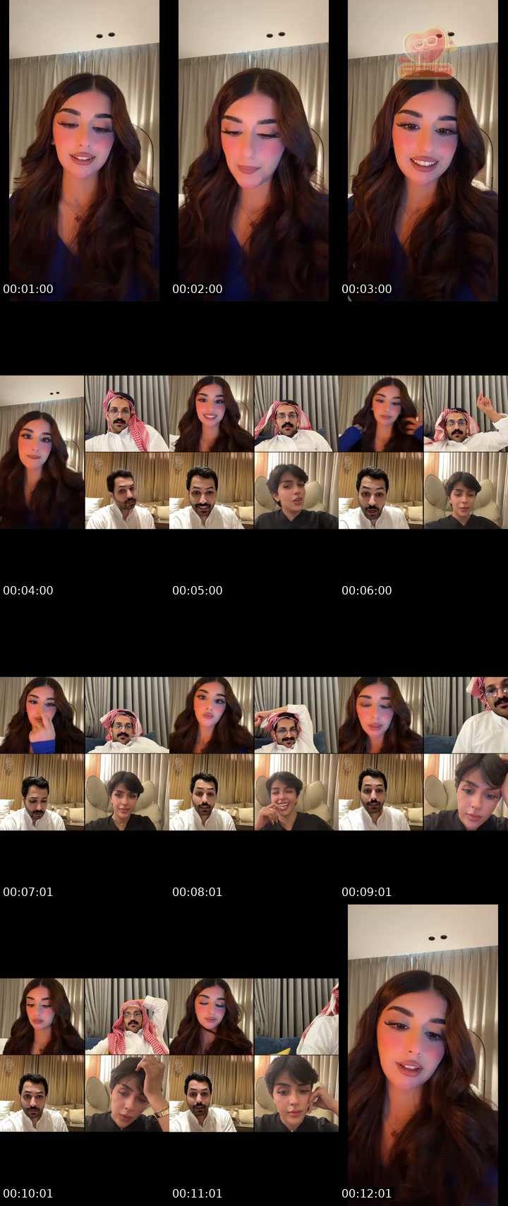 @zxrae0 TikTok live from 2026-07-08