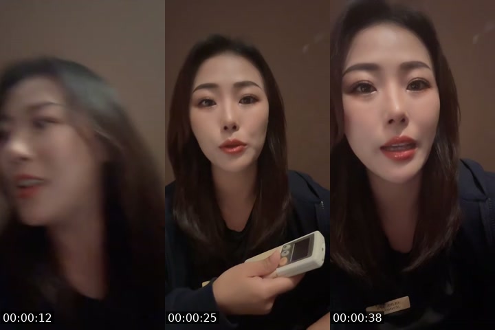 @jianxin820 TikTok live from 2026-07-08