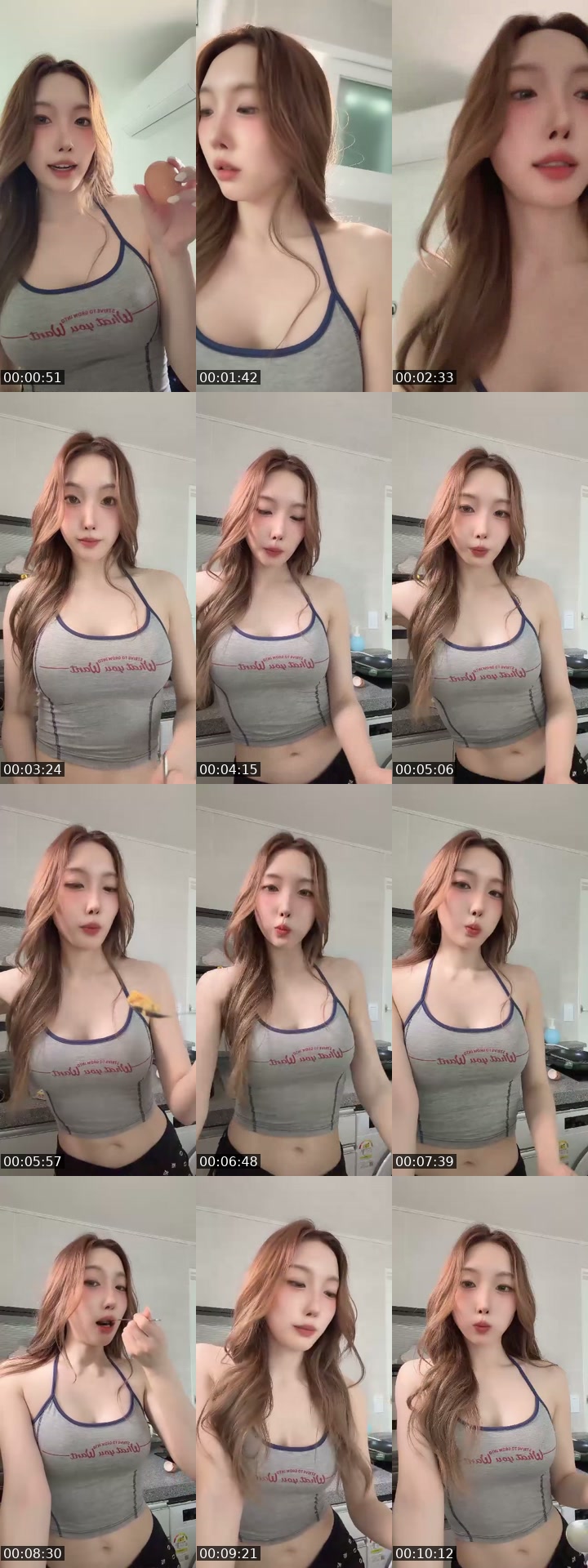 TikTok live: Newbie 같이 얘기하쟝 ㅎㅎ by @mixive__