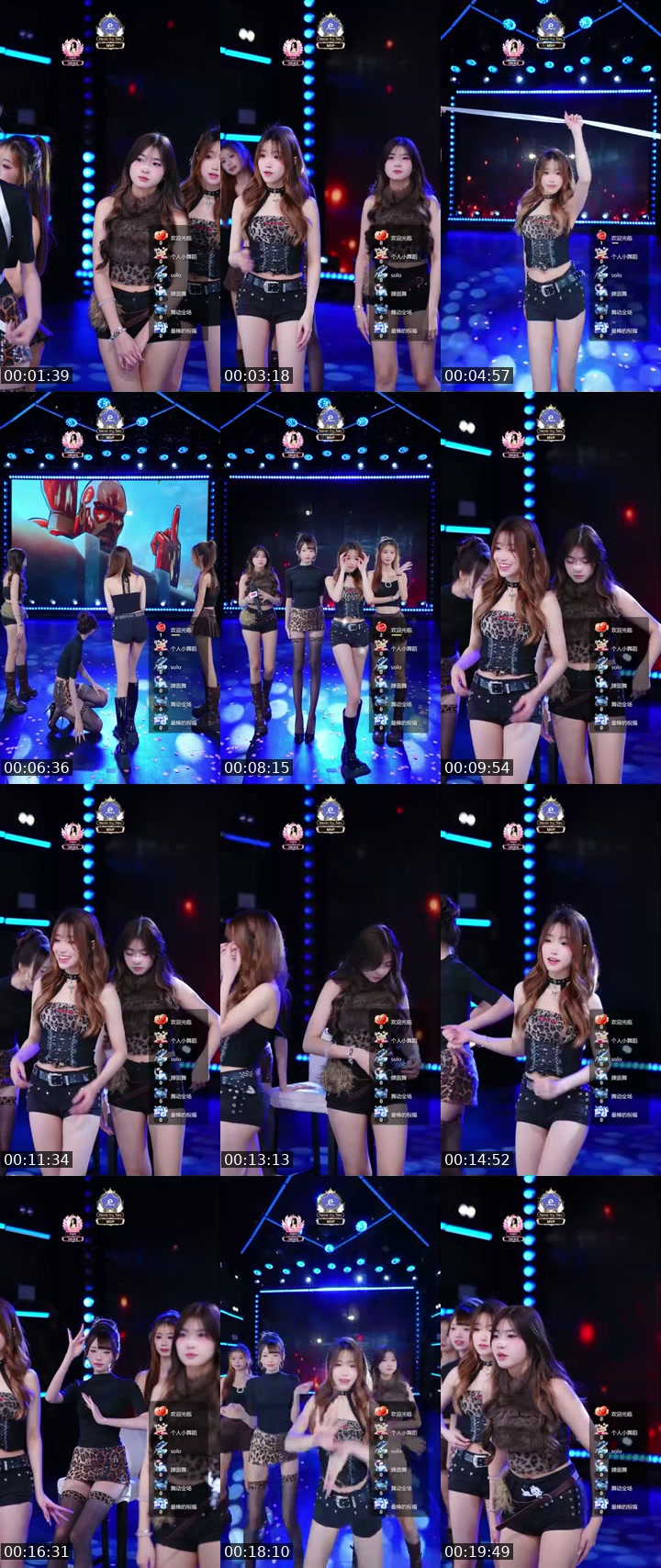 TikTok live: 想不到吧 by @idb_live001