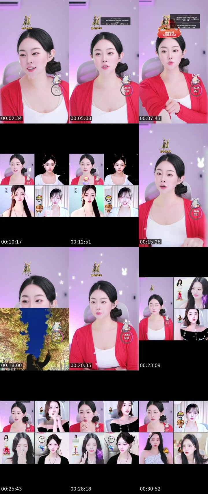 TikTok live: 진진에게도 미라클이 오나요 ?.., by @jinjinee22