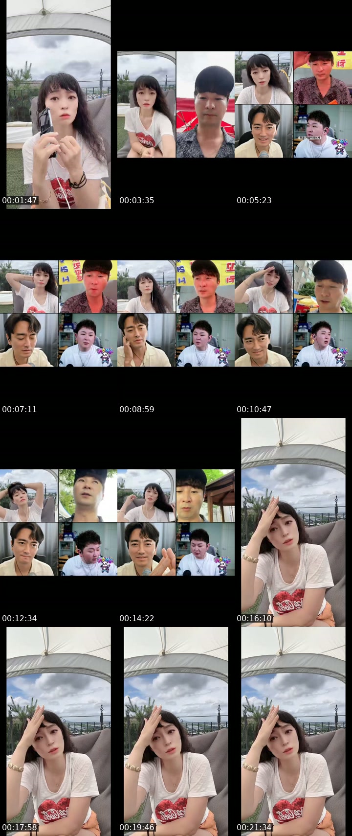 TikTok live: 같이 수다나 ~~💕 by @g_nuna