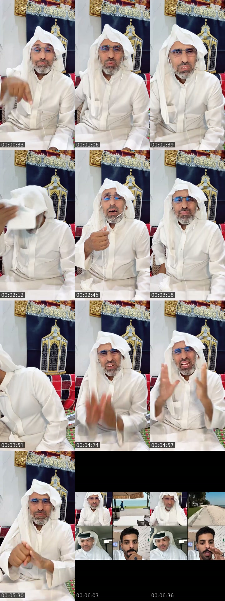 TikTok live: اهلاً وسهلاً by @ghaz174