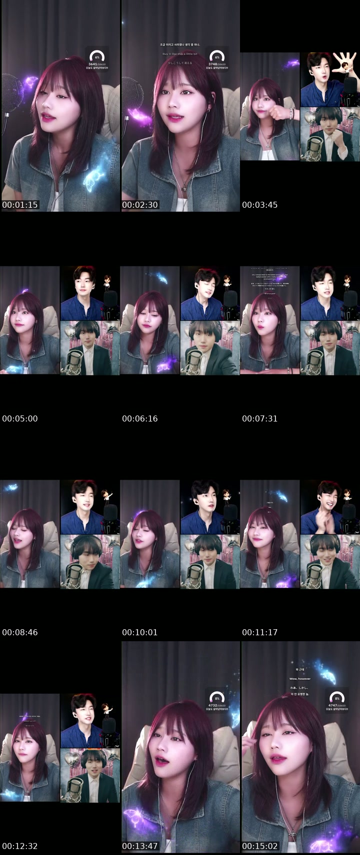 TikTok live: 멈춰줘... by @e__h0.0