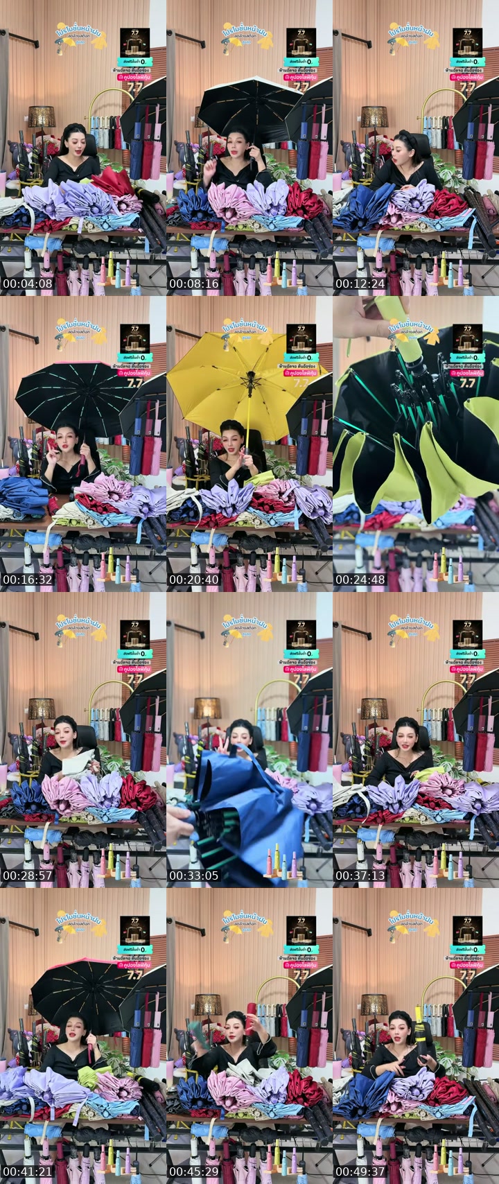 @apichai_.55 Thailand TikTok live from 2026-07-09