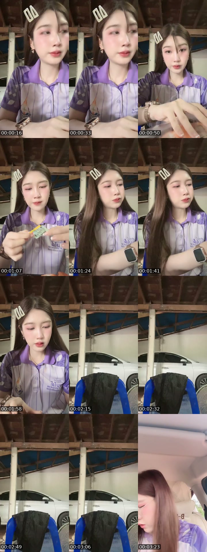 TikTok live: ขอให้เป็นวันที่ดี💫🤍 by @mildly_mill
