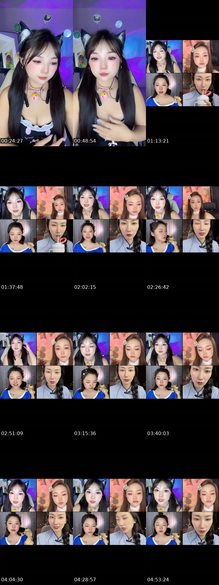 TikTok live: Your anime girl by @loveivy.star