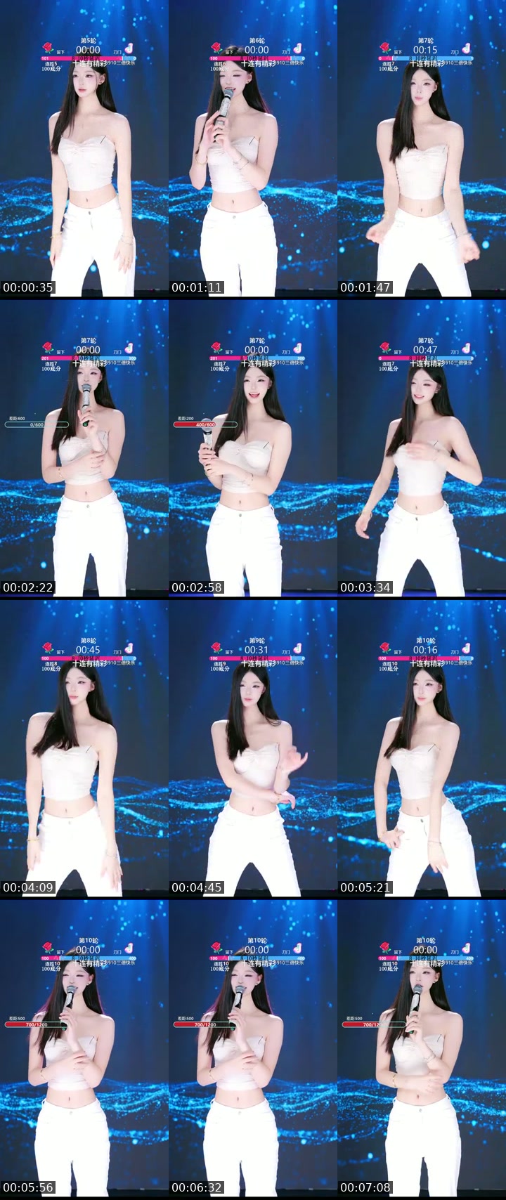 TikTok live: 在外面也可以点赞了！！ by @vzdxrxri6py