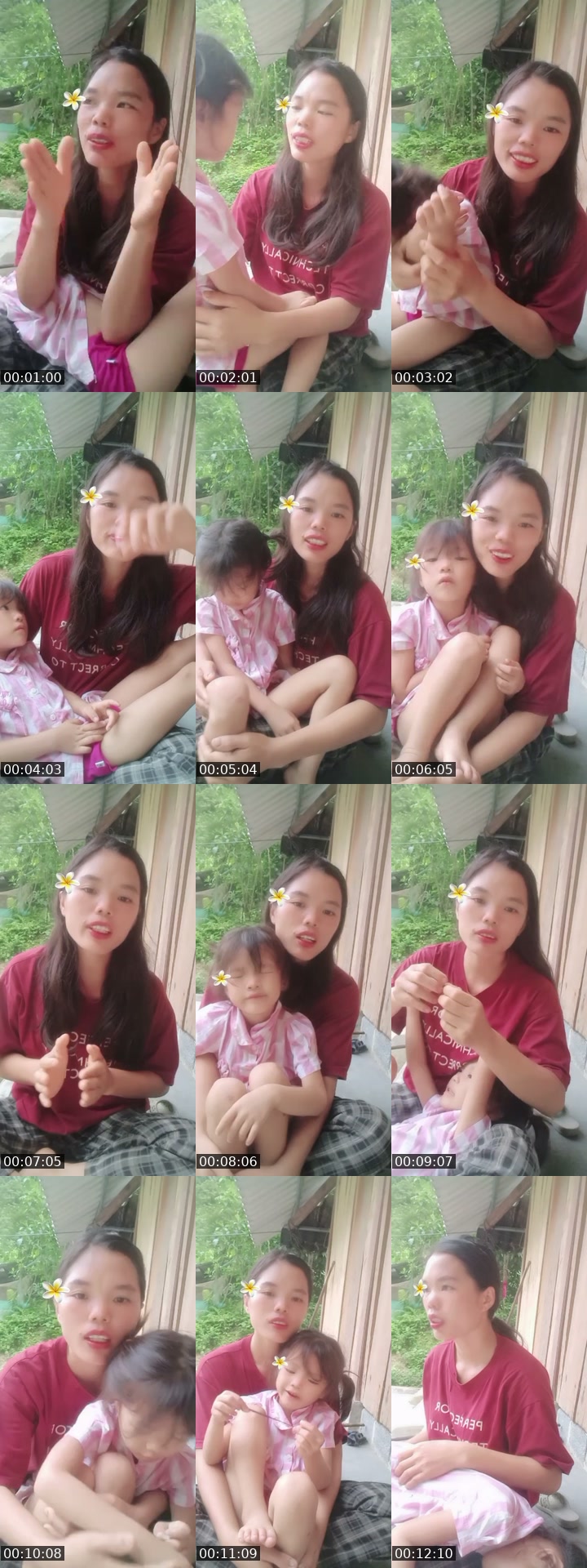 @tmtriu96 TikTok live from 2026-07-09