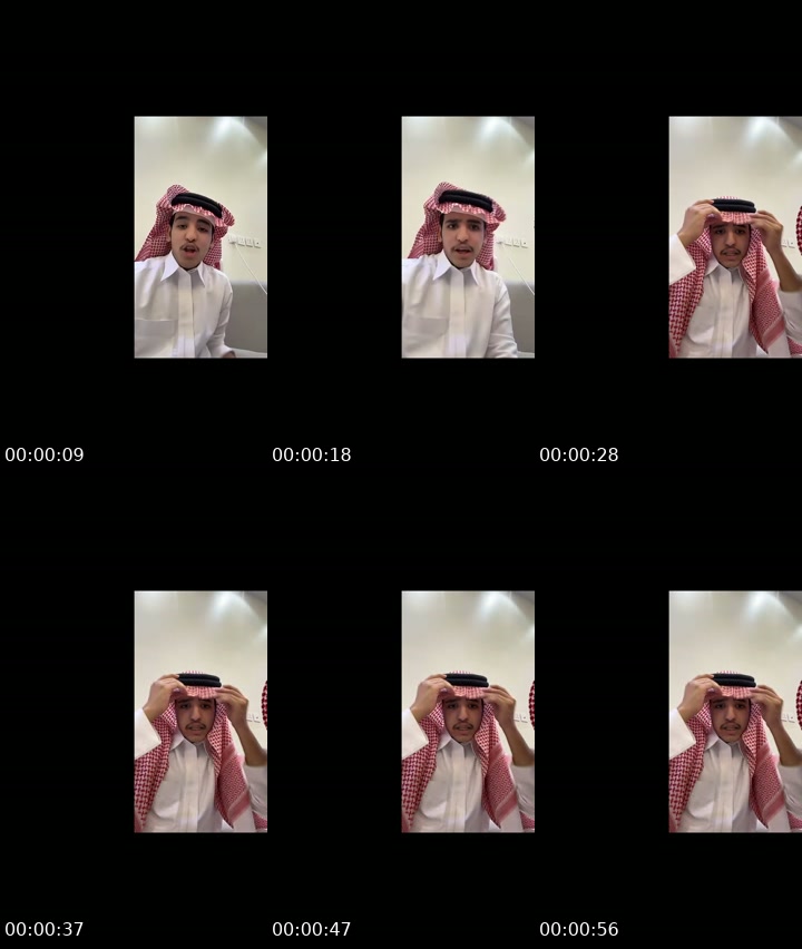 @sfga.6 Saudi Arabia TikTok live from 2026-07-09