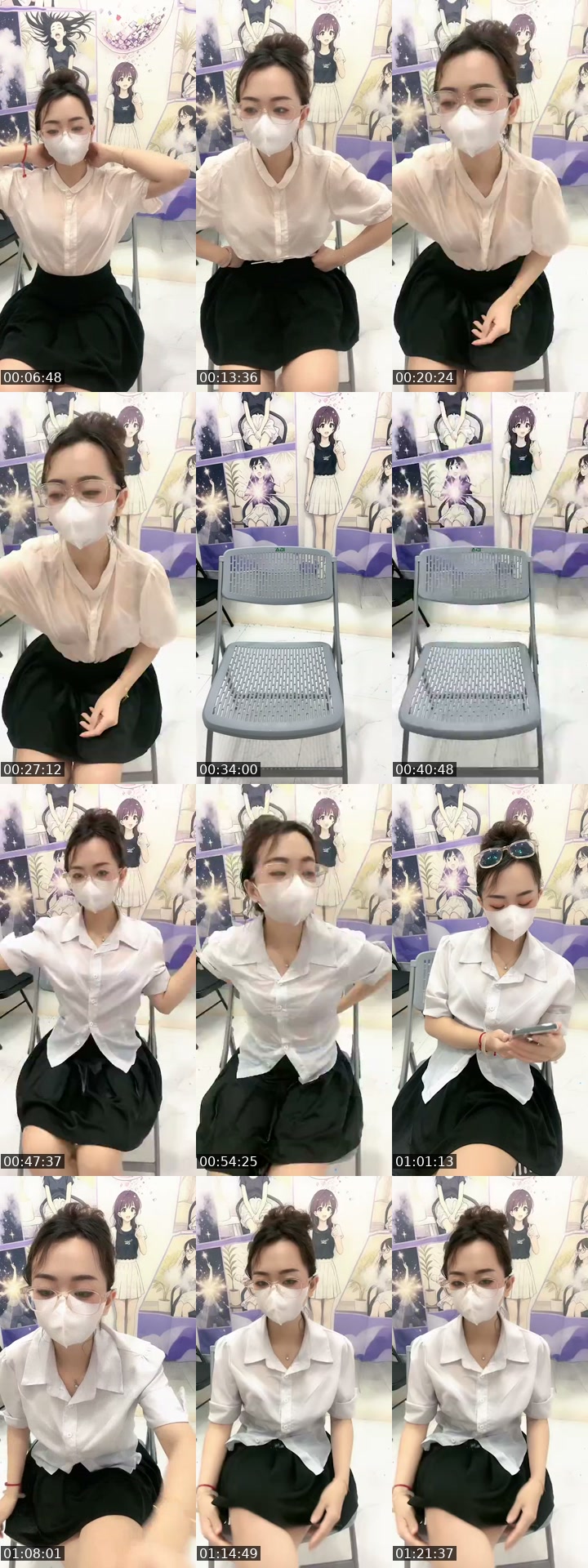 TikTok live: Hanh em đi by @hannie22957
