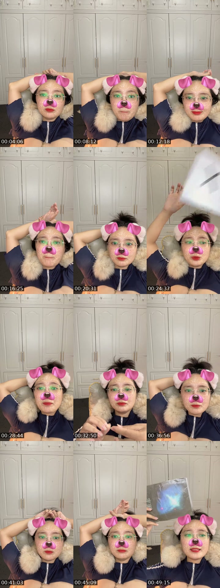 @dhifafsharli8g9w TikTok live from 2026-07-09