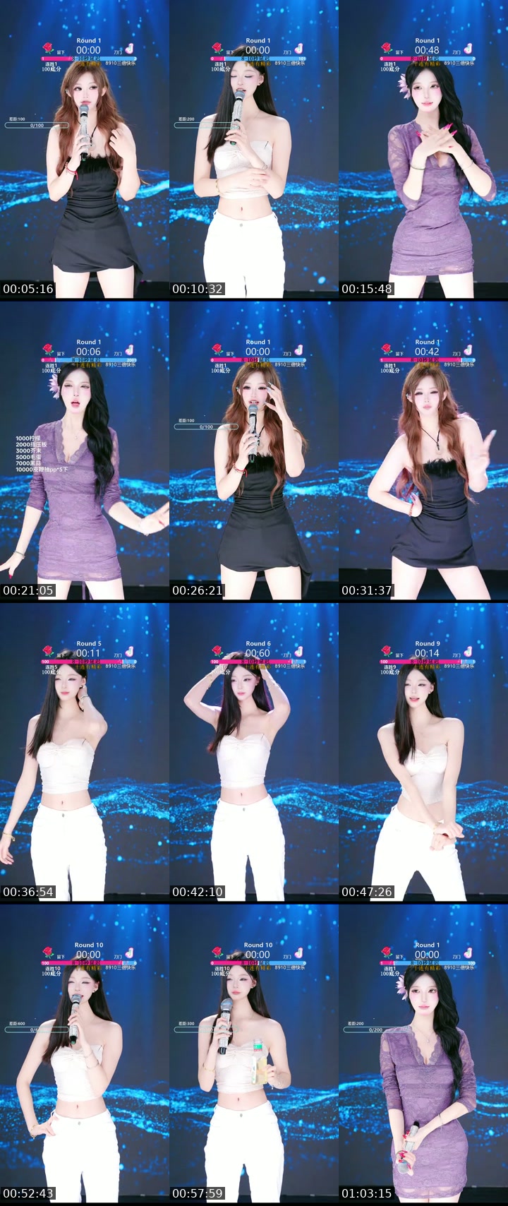 TikTok live: 在外面也可以点赞了！！ by @vzdxrxri6py