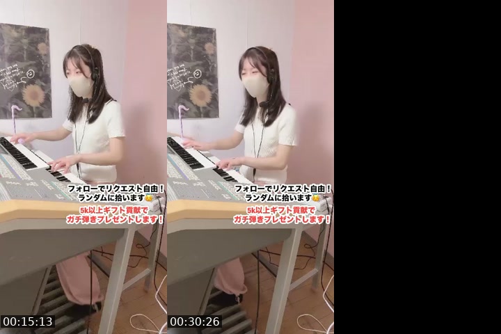 @cherry_purple213 TikTok live from 2026-07-09