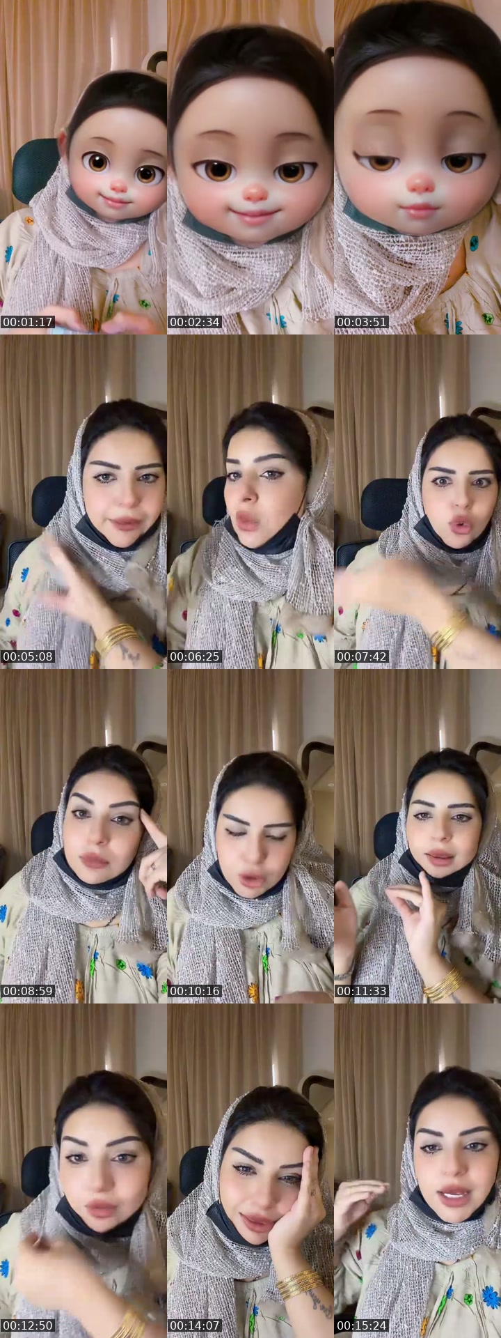 @hoor_0502 TikTok live from 2026-07-09