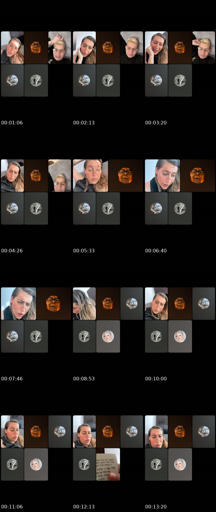 @hereisalltv Israel TikTok live from 2026-07-09