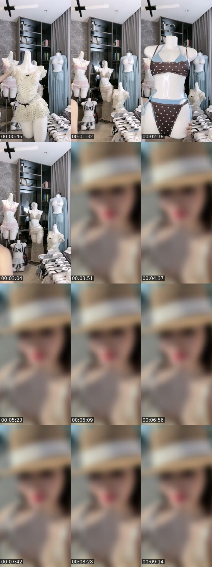 @bikiniemma TikTok live from 2026-07-08