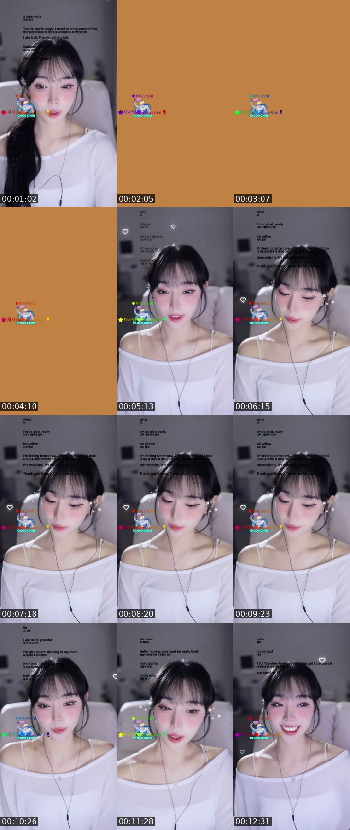 TikTok live: 채히군단이 되어죠🫶🏻 by @chaehee227