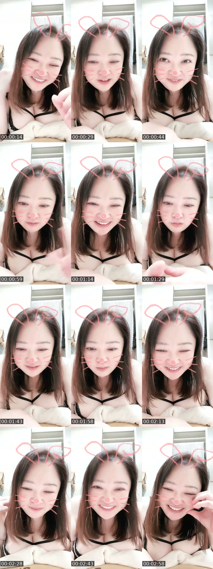 @rila.tarou Japan TikTok live from 2026-07-08