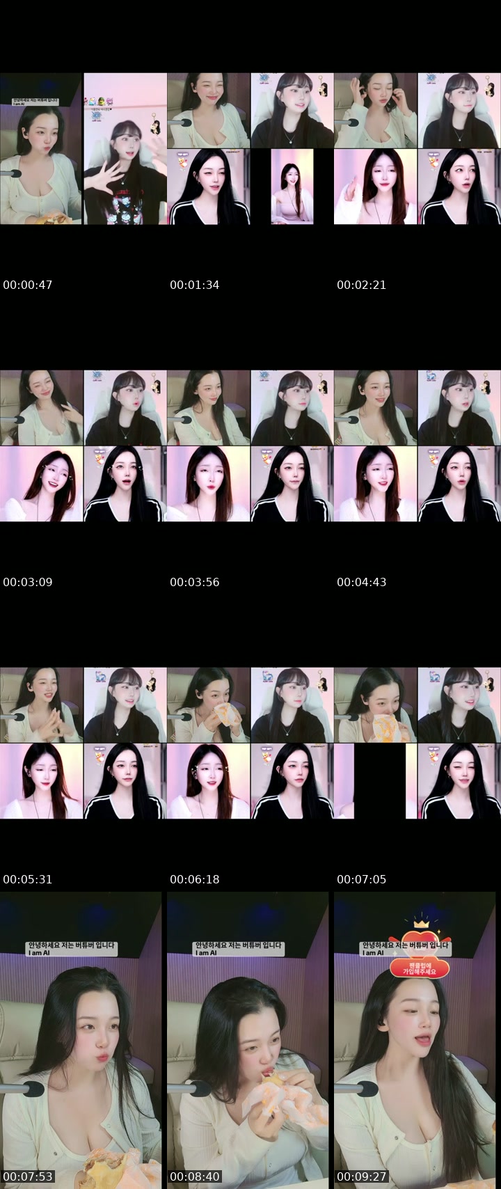 TikTok live: 늦어서 미안해.. by @babysong1108