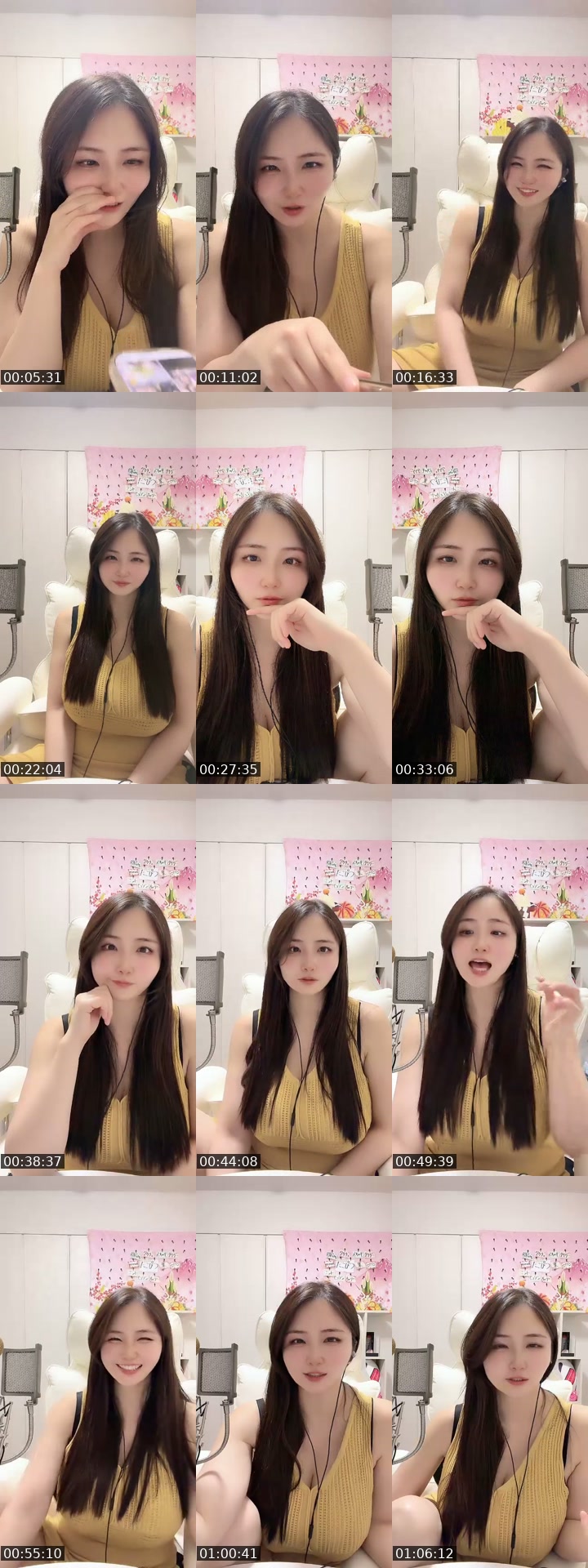 @akienpitsu TikTok live from 2026-07-08