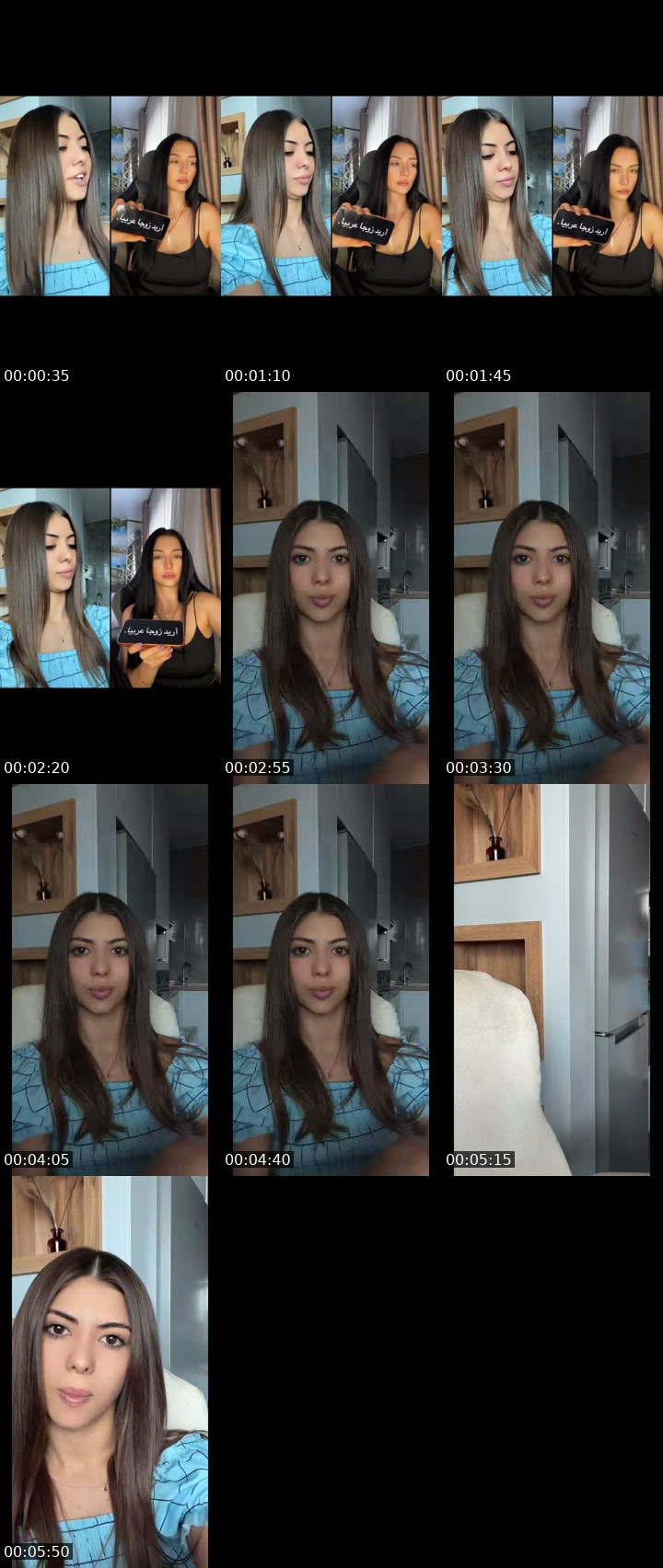 @azizaxjsq9g TikTok live from 2026-07-08