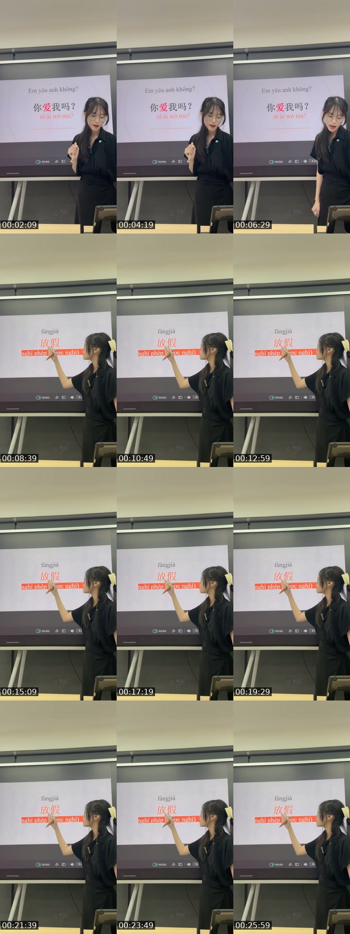 TikTok live: T. Trung MẪU CÂU 20:15 by @co_nha_ne