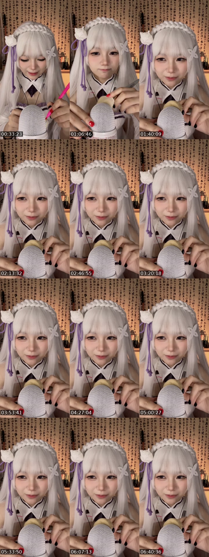 TikTok live: Reminding me drink water^-^ by @511aaatdawn