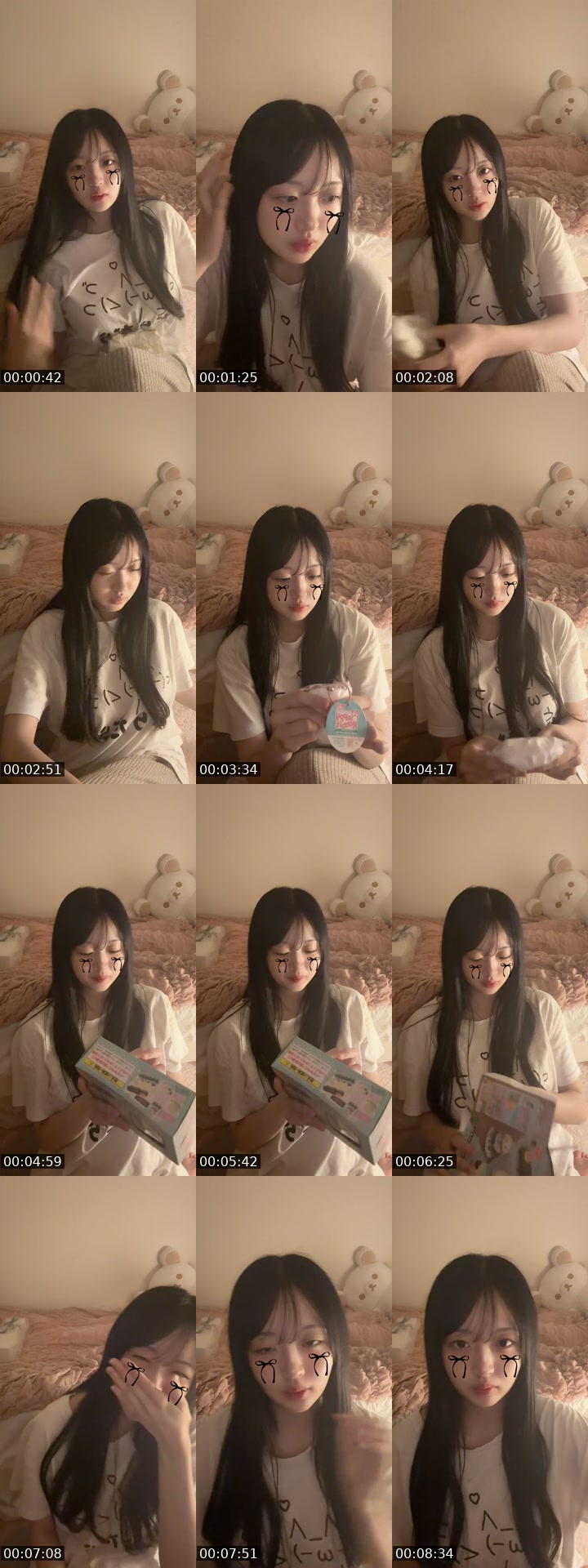 @nyan._.ac Japan TikTok live from 2026-07-08