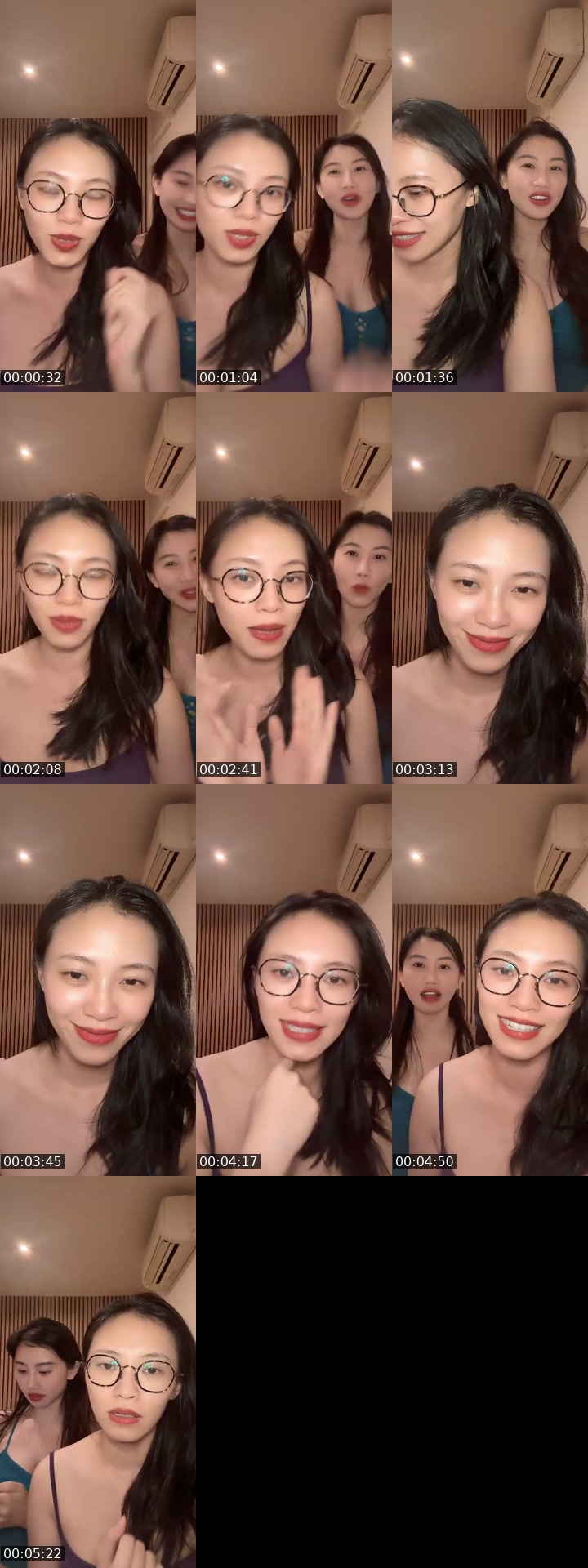@happyzhan8888 China TikTok live from 2026-07-08