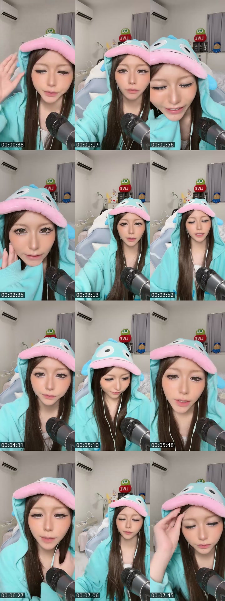 TikTok live: 生誕祭🎂１K100人ありがとう🩷🩷 by @gubigubi_065