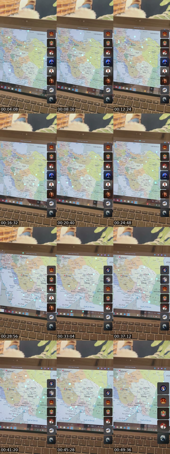 @alhebsi2250 TikTok live from 2026-07-08