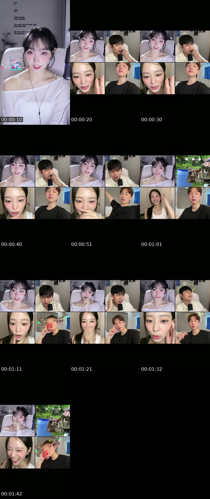 TikTok live: 채히군단이 되어죠🫶🏻 by @chaehee227