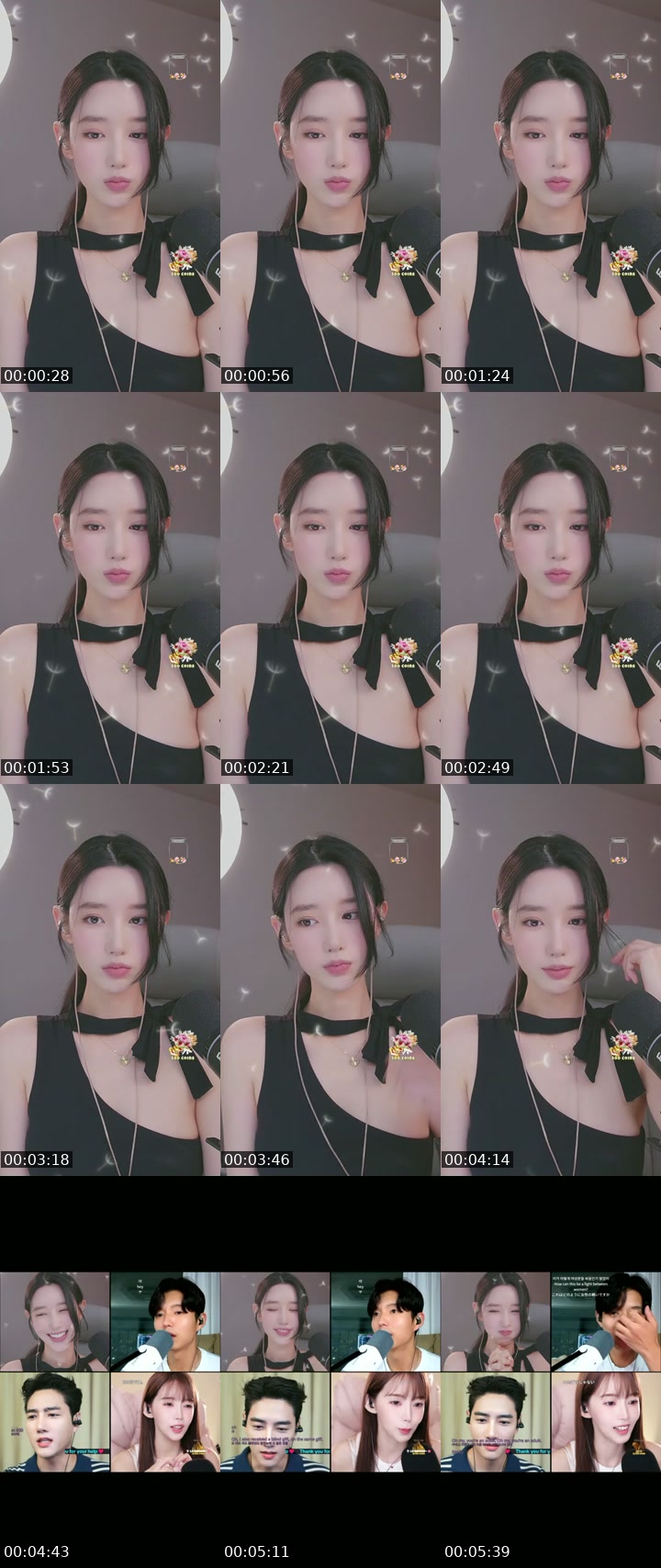 TikTok live: 천사 G1 3 by @____jjjjohyuns