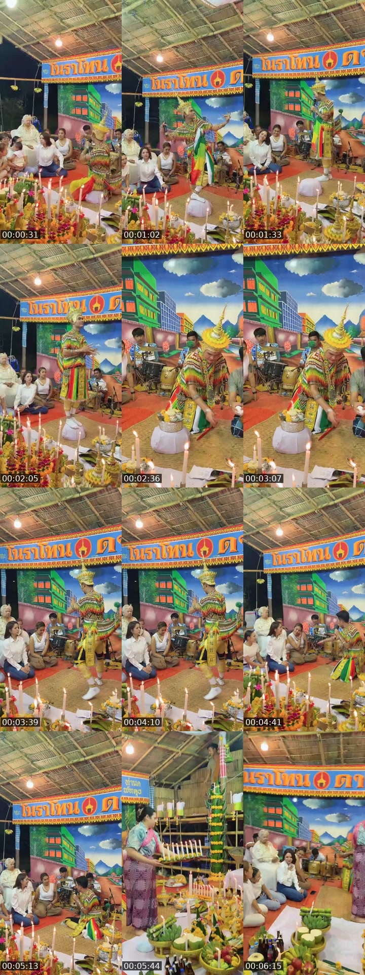 TikTok live: เจนนี่ได้หมดถ้าสดชื่น by @janeydm