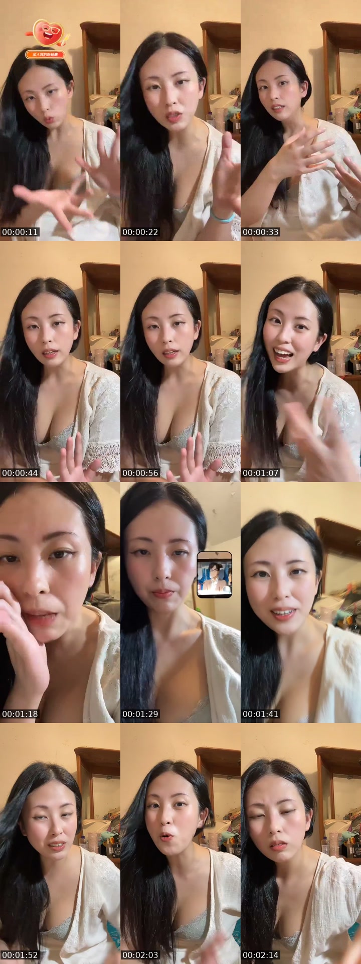 TikTok live: 人類圖➕抽卡看運勢（特別主題-新海誠） by @nana_human_design