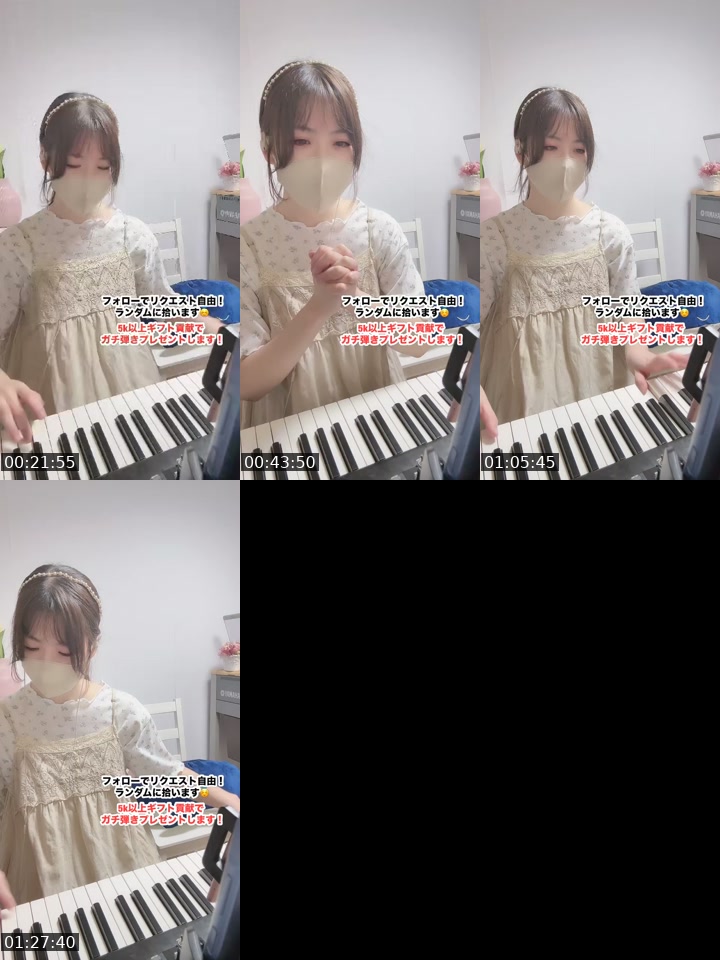 @cherry_purple213 TikTok live from 2026-07-08