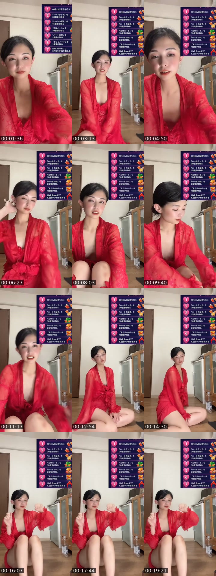 @naopoyo0427 TikTok live from 2026-07-08
