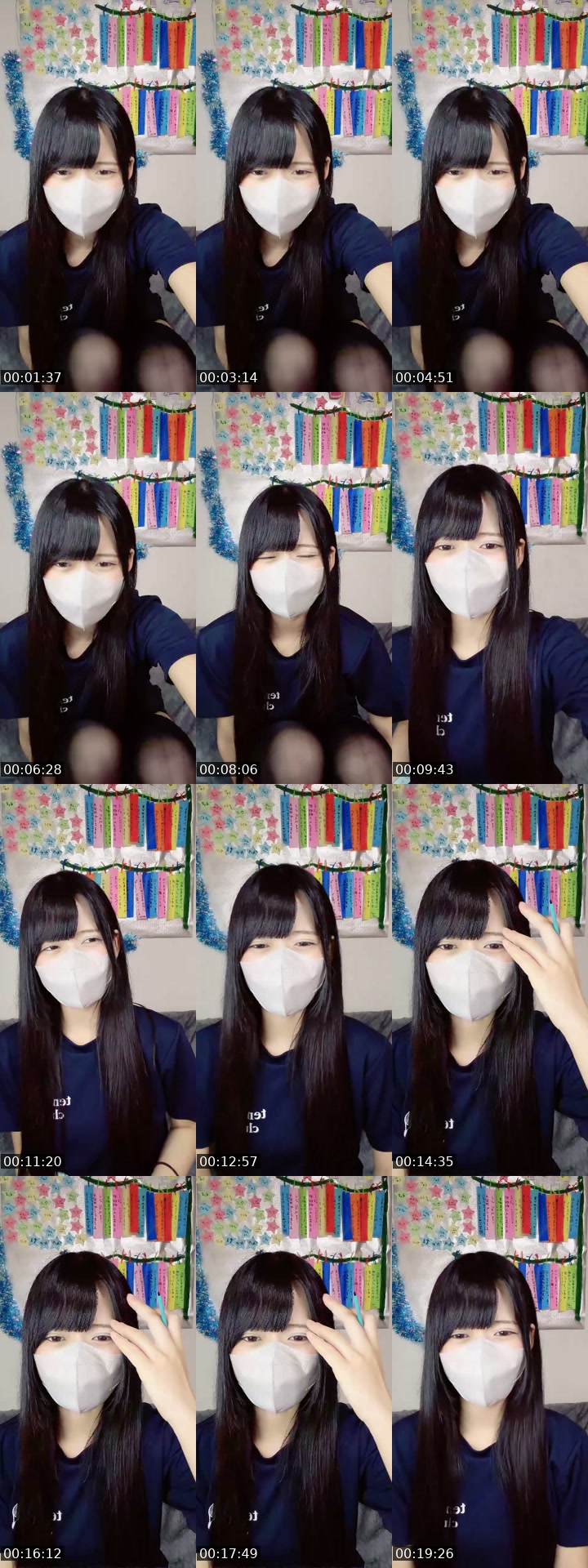 TikTok live: 水曜日 by @onksuit303
