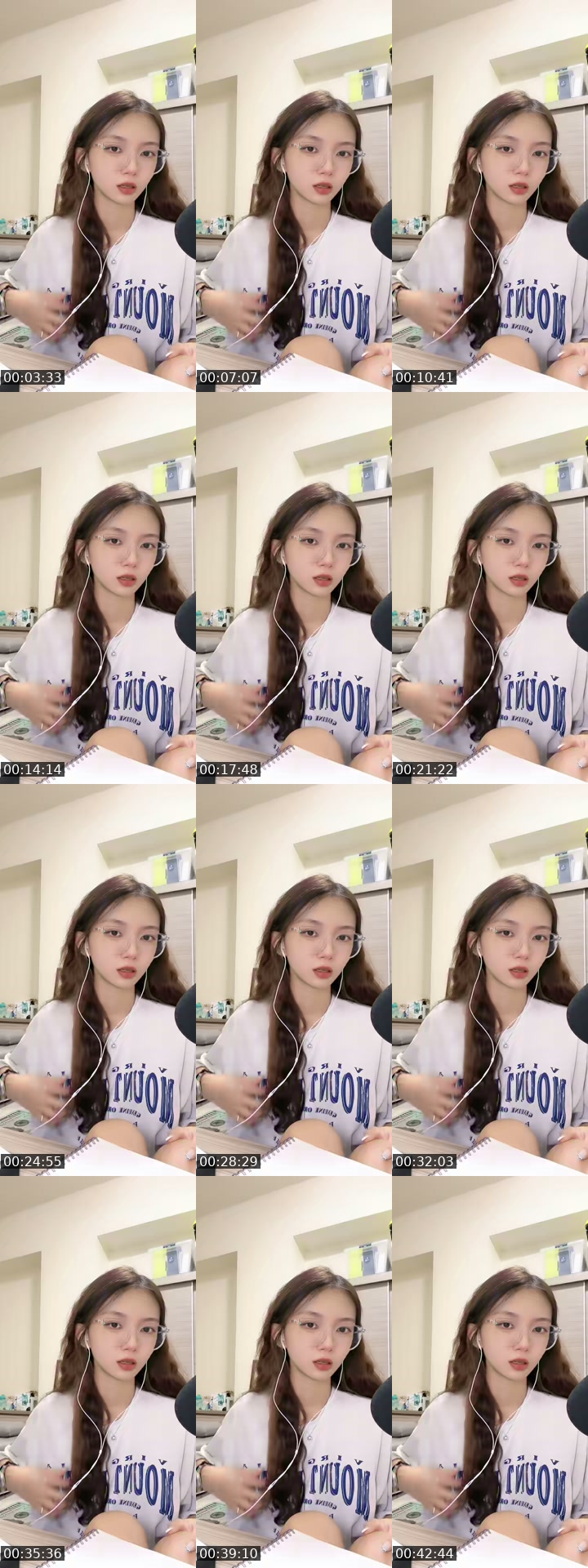 TikTok live: 7/8 - 7/10伴手禮抽獎活動🎟️ by @qiu927yy