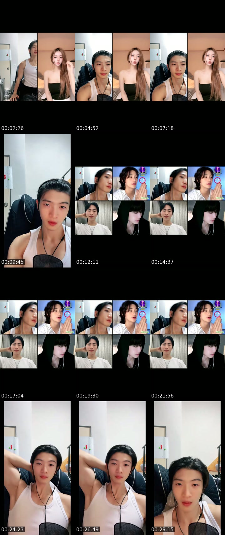 @haechan1205 South Korea TikTok live from 2026-07-08