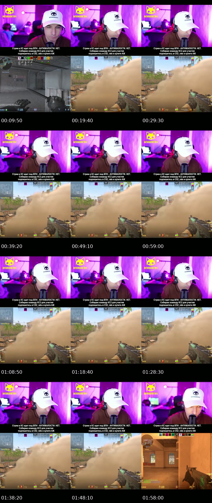 TikTok live: готовлю свою команду КС2 by @kurapov_ivan