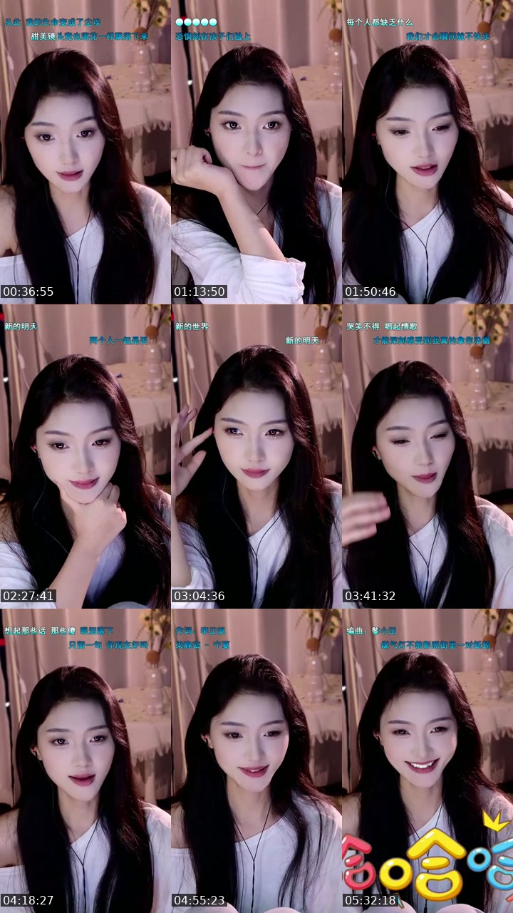 TikTok live: 总裁，夫人开播了 by @lucky_ss0616